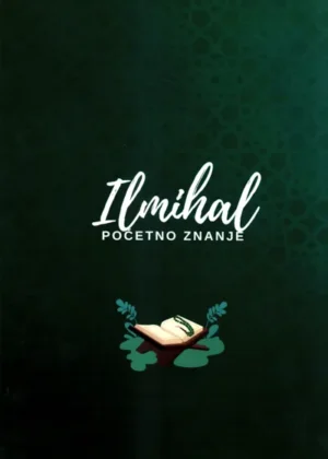 Ilmihal Bajazid Nicević