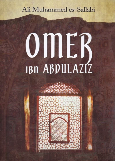 omer ibn abdulaziz