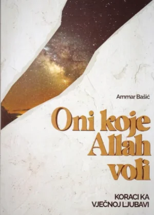 Oni koje Allah voli