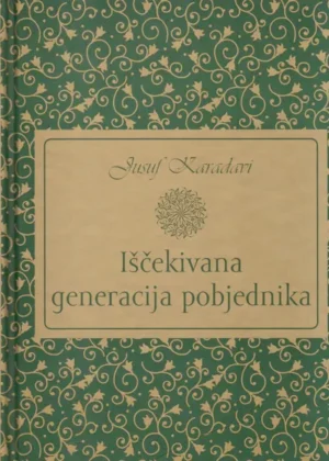 Iščekivana generacija pobjednika – Jusuf el-Karadavi