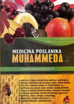 medicina poslanika Muhameda