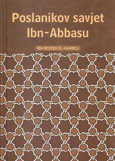 Poslanikov savjet ibn Abbasu