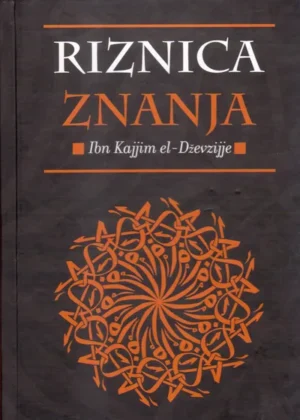 riznica znanja