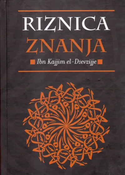 riznica znanja