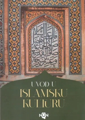 uvod u islamsku kulturu