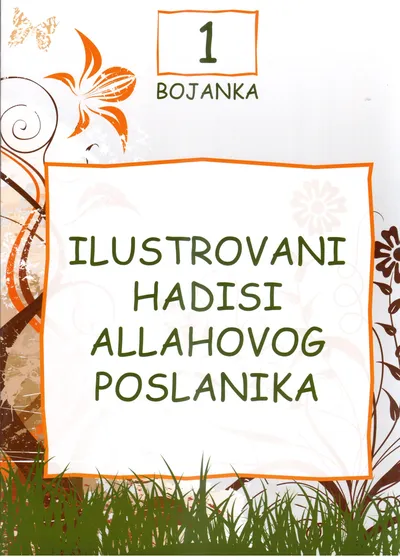 Ilustrovani hadisi Allahovog Poslanika