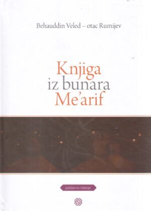 knjiga iz bunara me'arif