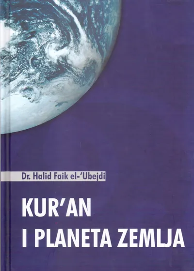kur'an i planeta zemlja